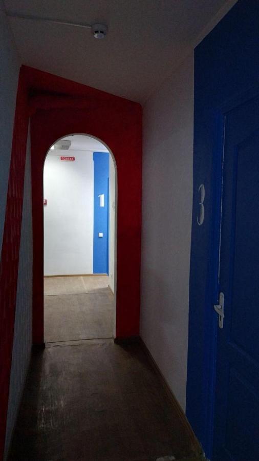 Hostel Cool Traveler Kiew Exterior foto