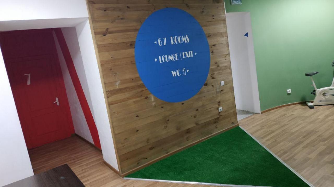 Hostel Cool Traveler Kiew Exterior foto